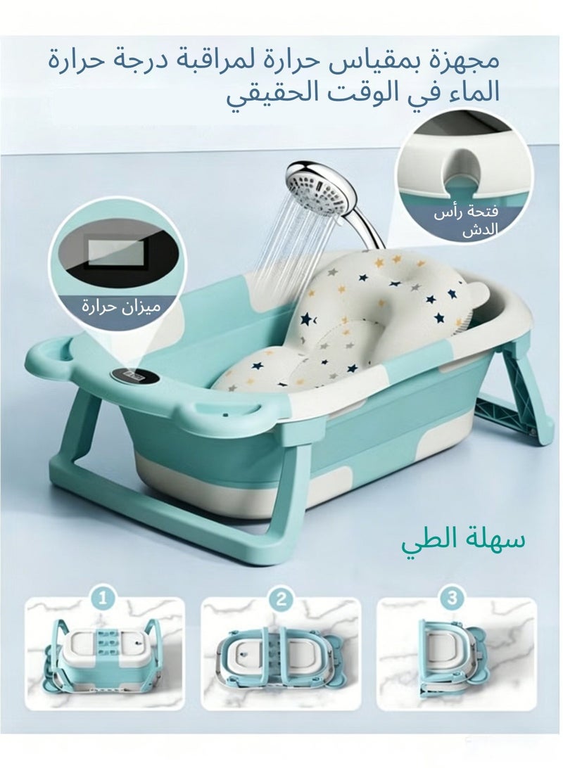 XICEN Foldable Baby Bath tub with Bath Pillow, Real Time Water Temperature Display, Drain Hole, Portable Collapsible Anti Slip Bathtub - Image 3