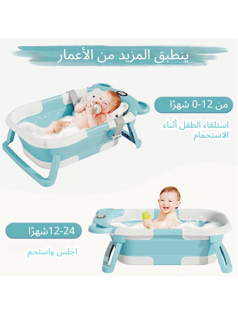 XICEN Foldable Baby Bath tub with Bath Pillow, Real Time Water Temperature Display, Drain Hole, Portable Collapsible Anti Slip Bathtub - Image 5