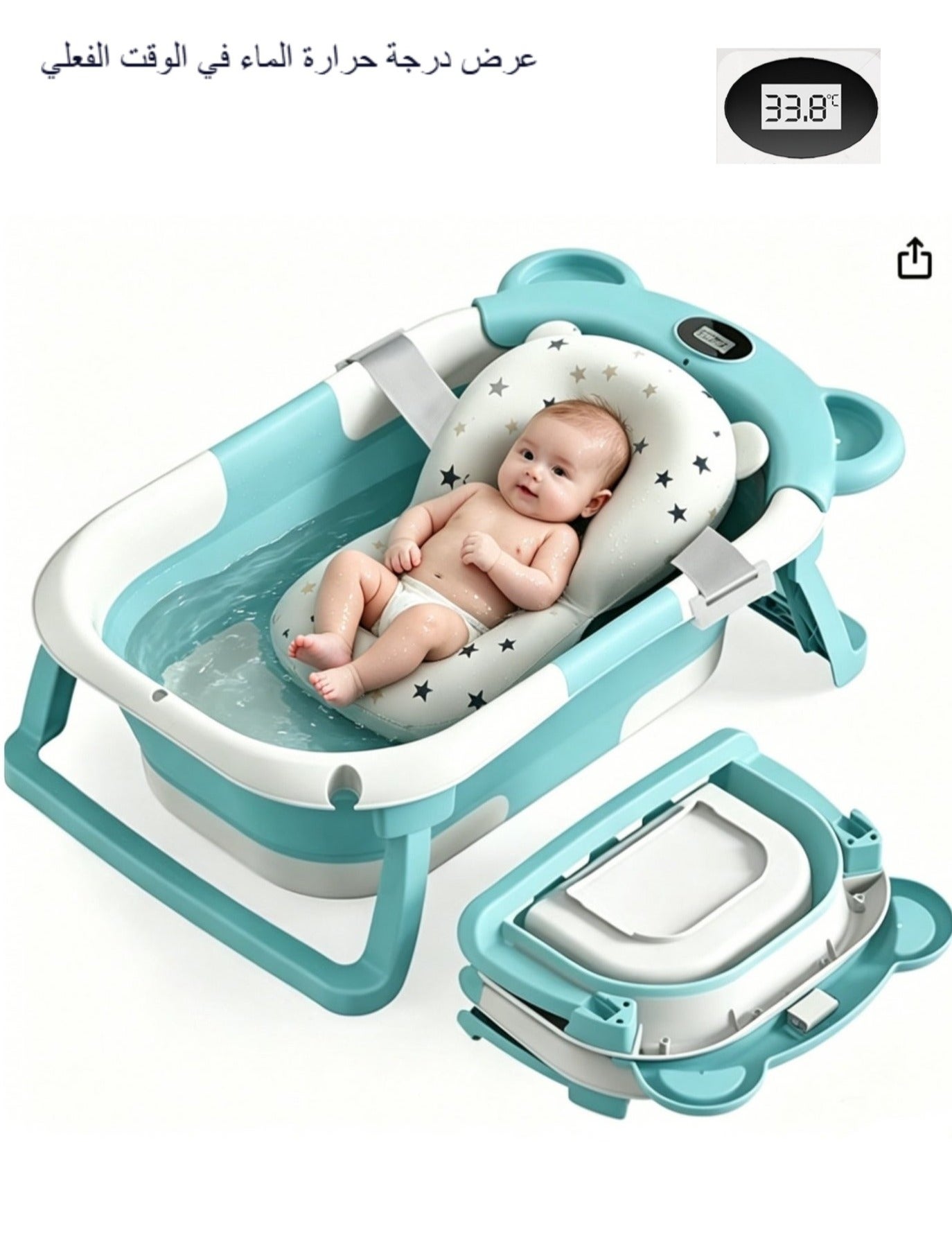 XICEN Foldable Baby Bath tub with Bath Pillow, Real Time Water Temperature Display, Drain Hole, Portable Collapsible Anti Slip Bathtub
