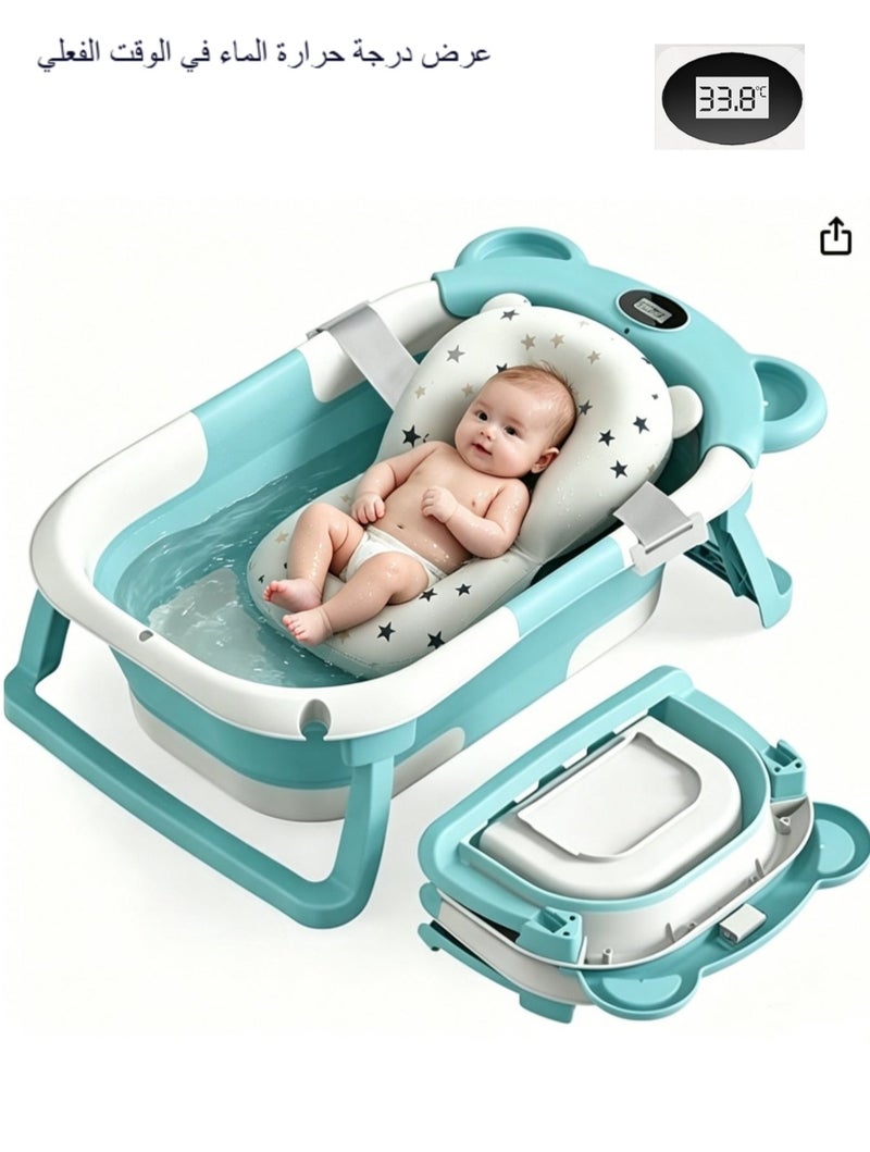 XICEN Foldable Baby Bath tub with Bath Pillow, Real Time Water Temperature Display, Drain Hole, Portable Collapsible Anti Slip Bathtub - Image 1