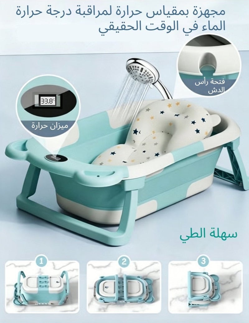 XICEN Foldable Baby Bath tub with Bath Pillow, Real Time Water Temperature Display, Drain Hole, Portable Collapsible Anti Slip Bathtub - Image 3