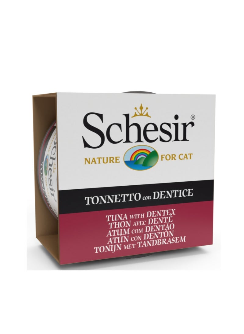 Schesir طعام رطب للقطط 14 قطعة - تونة مع دينتكس 85 جرام - Image 2