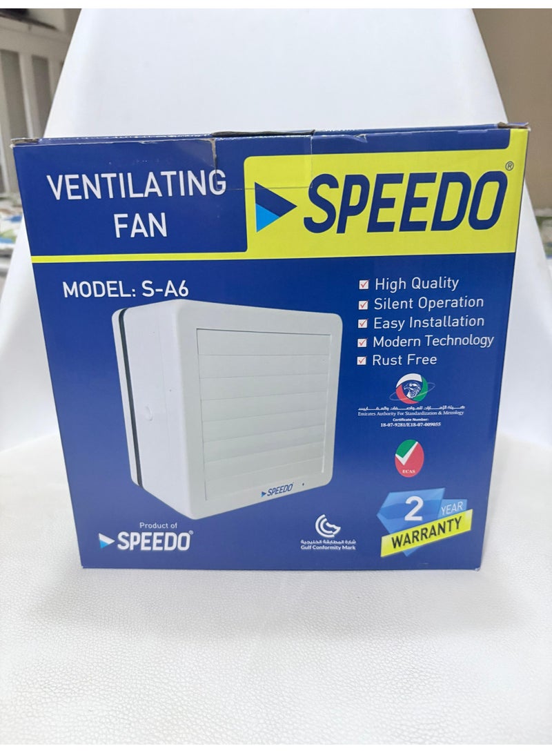 سبيدو مروحة عادم سبيدو للتهوية مقاس بوصات - Image 1