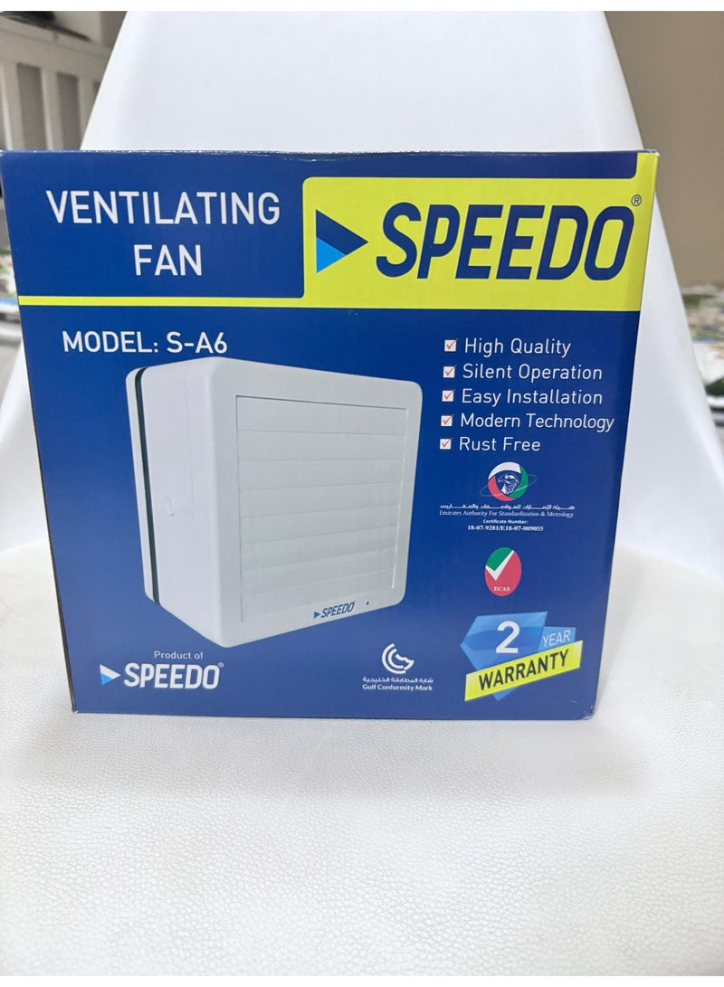 سبيدو مروحة عادم سبيدو للتهوية مقاس بوصات - Image 4