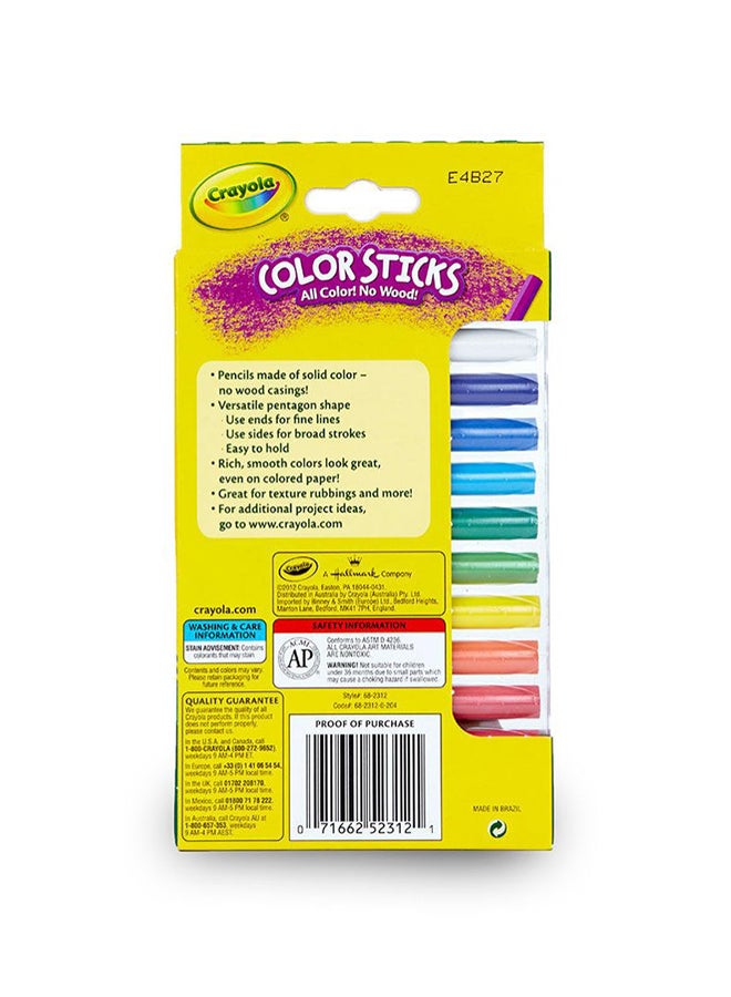 Crayola أقلام لون، ١٢، عدد-متنوع - Image 4