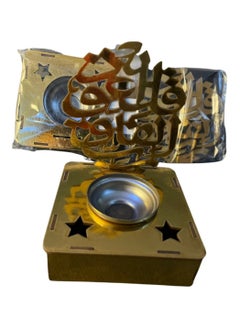 ماركة غير محددة مبخرة خشب رمضانية تصميم اسلامي  - Image 4