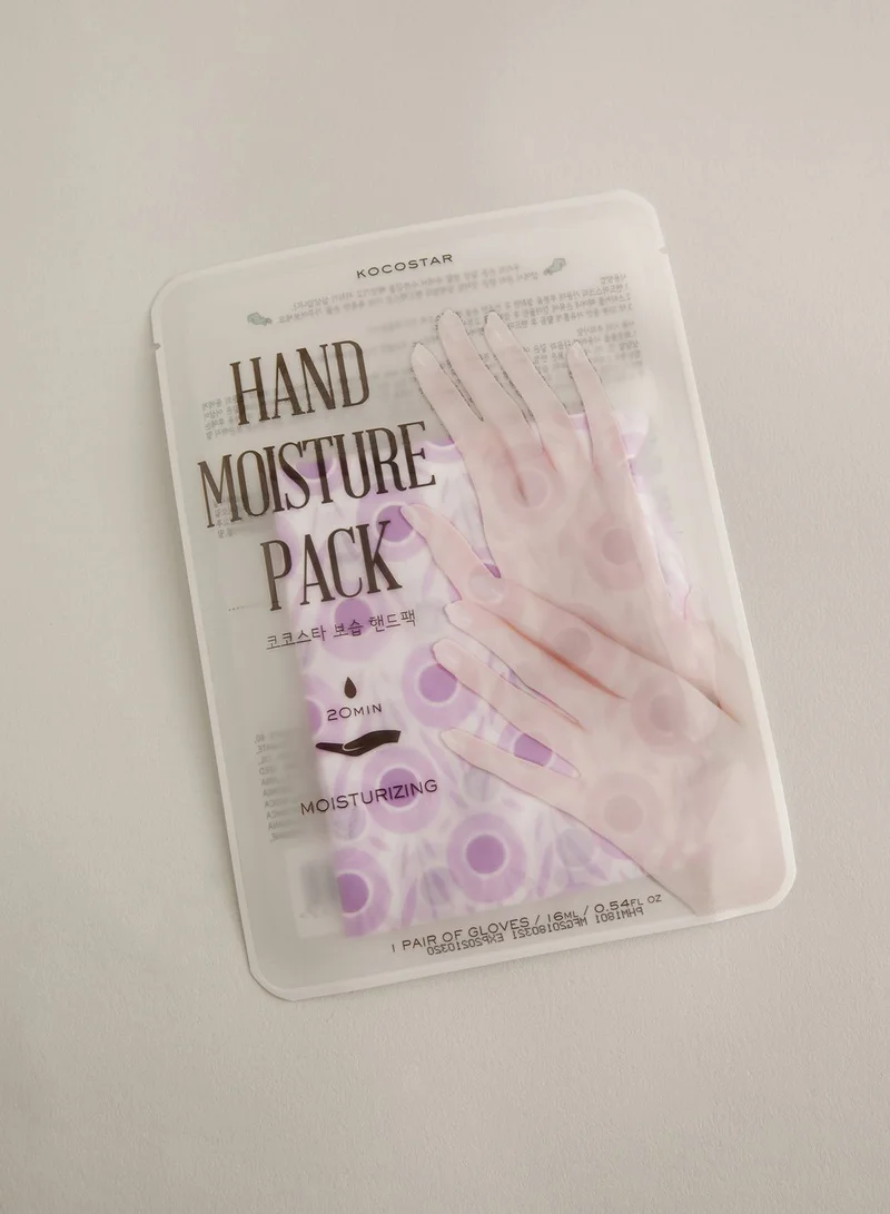 Mother's Day Box Mother's Day Box Worth AED 727