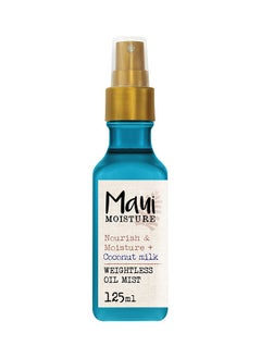 MAUI MOISTURE Nourish & Moisture Coconut Milk Weightless Oil Mist 