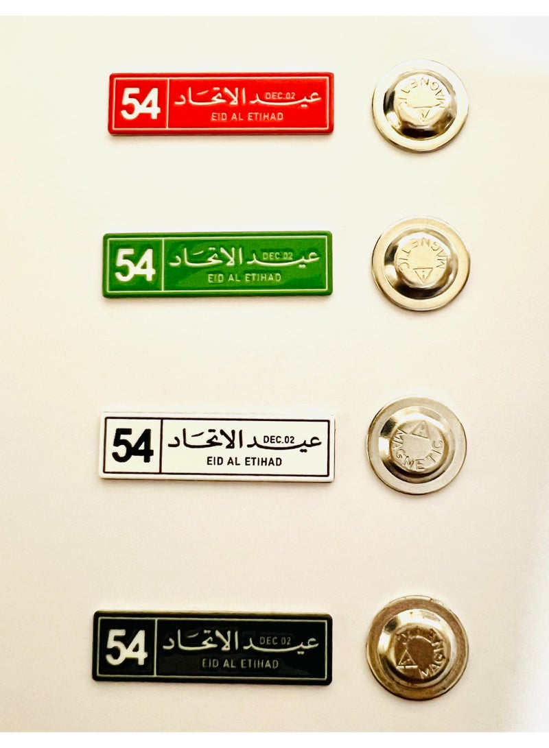 A.R.H | UAE National Day Badges for celebrating | pack of 4 pcs | Eid Al Etihad Badges and Spirit of the Union Badges | 54th National day | Metal badge with Magnet | - Image 2