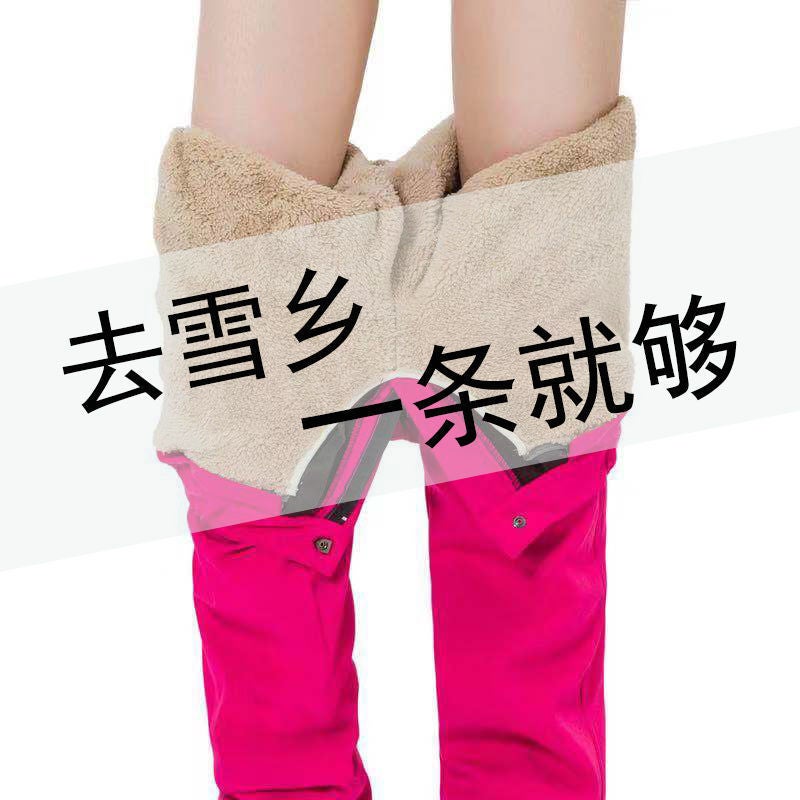 30-40 Degrees Below Zero Cold-Proof Assault Pants For Men And Women Northeast Harbin Mohe Xuexiang Tourism Warm-Keeping Equipment Durable - Image 2