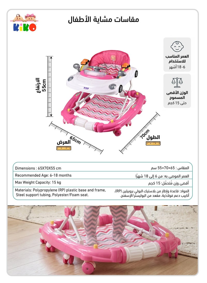 KIKO ROCKING BABY WALKER WITH TOYS-Pink - Image 5