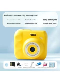 Generic Camera HD Double Camera Cute Digital Campus Student Party Photo Camera Can Take Photos And Pass Mobile Phone Color Shooting-Body Color:Hd Dual Camera Lemon Yellow  - 8g Memory Card*  - Image 1