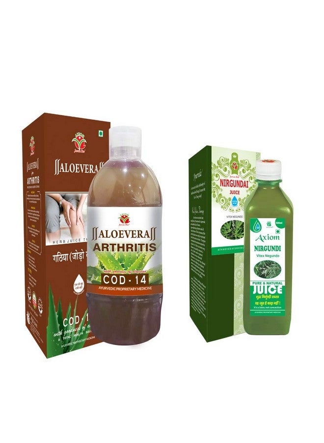 Axiom Artho Care Combo of Cod-14 1 Ltr & Nirgundi Juice 500 ml | 100% Natural Herbal juices | WHO-GLP,GMP,ISO Certified Product - Image 1