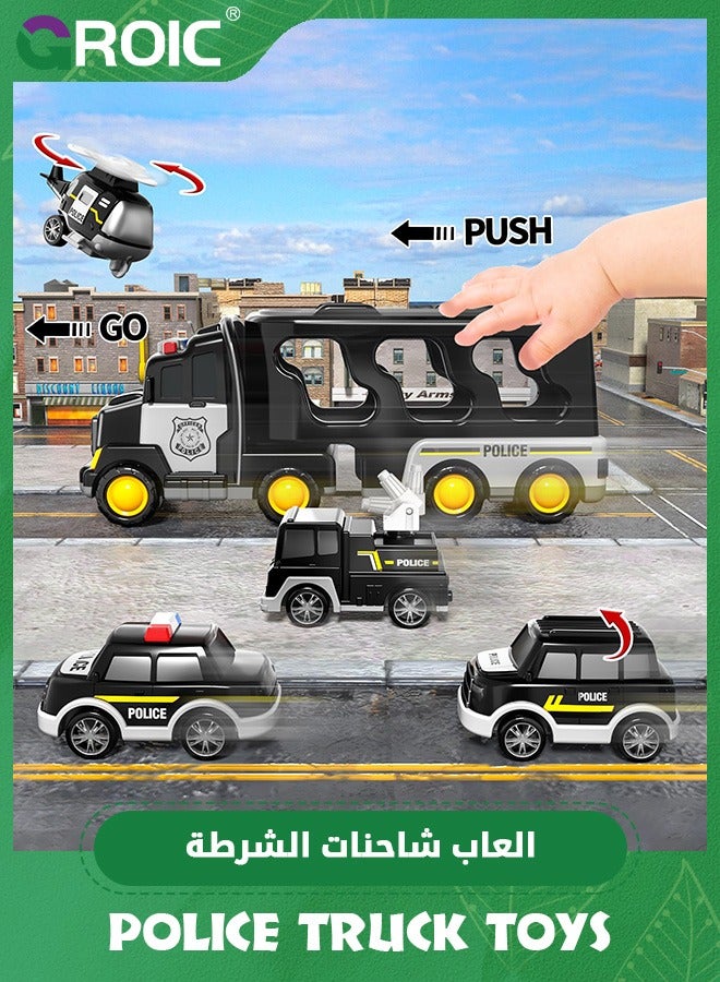 GROIC Police Truck Toys Toddlers,5 in 1 Truck Friction Power Toy Car,Emergency Vehicle, Police Car Toy,Carrier Truck Toys for Kids,Toy Car Set  - Image 3