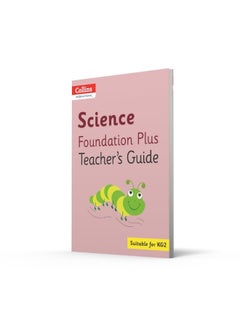 Collins International Science Foundation Plus Teacher's Guide  - Image 1