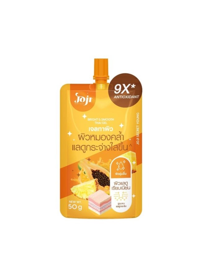 Goji Secret Young Bright & Smooth Thai Gel 50g