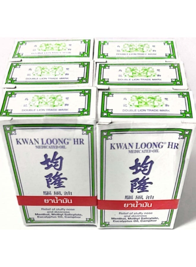 Kwan Loong Pain Relieving Aromatic Oil 3ml 6PCS - Image 1