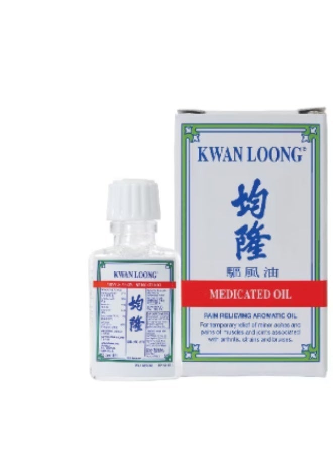 Kwan Loong Pain Relieving Aromatic Oil 3ml 6PCS - Image 2