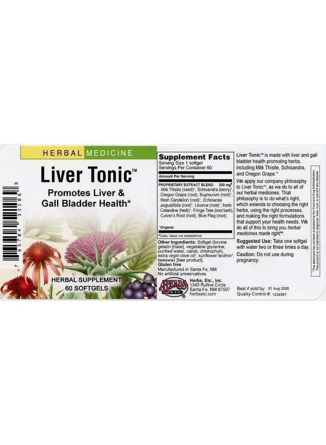 هيربز إي تي سي. أعشاب وغيرها منشط الكبد، 60 قرصًا - Image 2