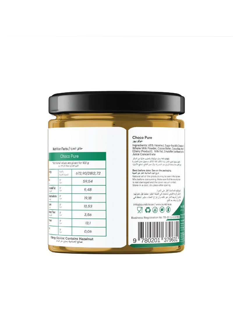 PURE BITE PureBite High Protein - Gluten Free, No Added Sugar Choco Pure Spread 200g - Image 3