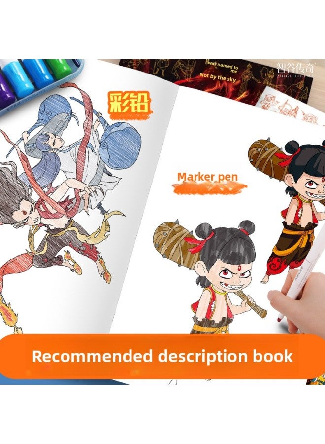 The Devil Boy Naohai Movie Descend To The World Ao Bing Shiji Empress Animation Character Painting Child Control-Color:[special Recommendation] Nezha ① + 24 Color Leads - Image 3