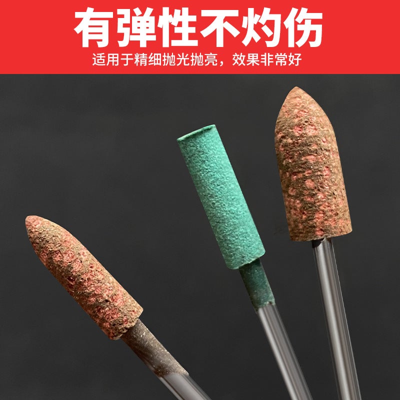 2.35Mm Handle Rubber Sesame Grinding Head Tooth Machine Engraving Machine Electric Mill Sponge Polishing Grinding Head Rubber Wheel Mixed - Image 3