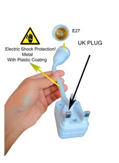 ELTRAZONE Flexible Universal E27 UK Plug AC Lamp Bulbs Holder  - Image 2