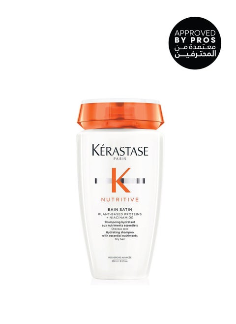 Nutritive Bain Satin Riche Shampoo For Very Dry Hair 250Ml