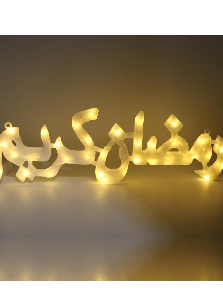 أكاليكس علامة رمضان كريم الخفيفة: مثالية لحفلات عيد مبارك ورمضان ، مما يضيف حيوية إلى الزينة.أنيقة واحتفالية ، هدية رمضان مثالية. - Image 1