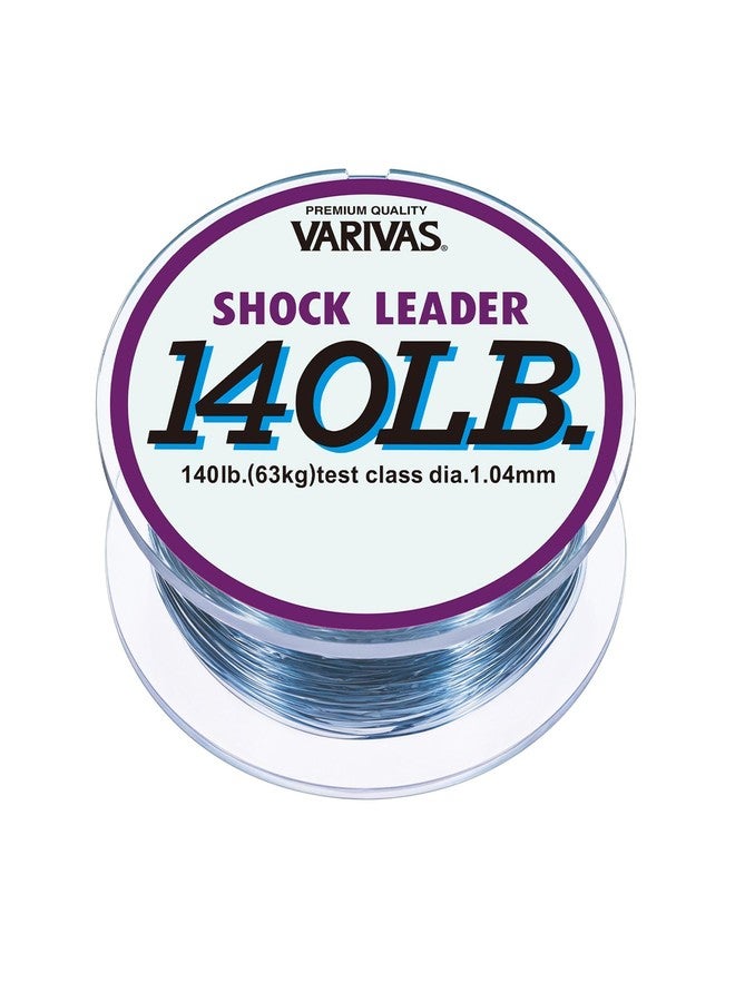 Varivas Shock Leader Nylon 140lb. (#40) - Image 1