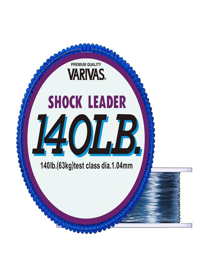 Varivas Shock Leader Nylon 140lb. (#40) - Image 2