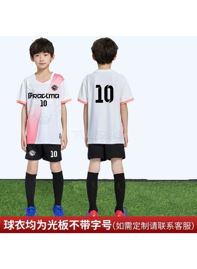8835 White Children's Football Uniform Set Quick-drying Kindergarten Primary And Secondary School Students Training Camp Short-sleeved Clothing Women's Printed Team Uniform