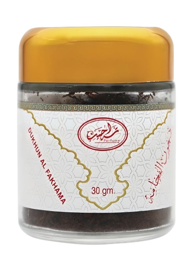 جيني كوليكشن بخور الفخامة 30 جرام - Image 2
