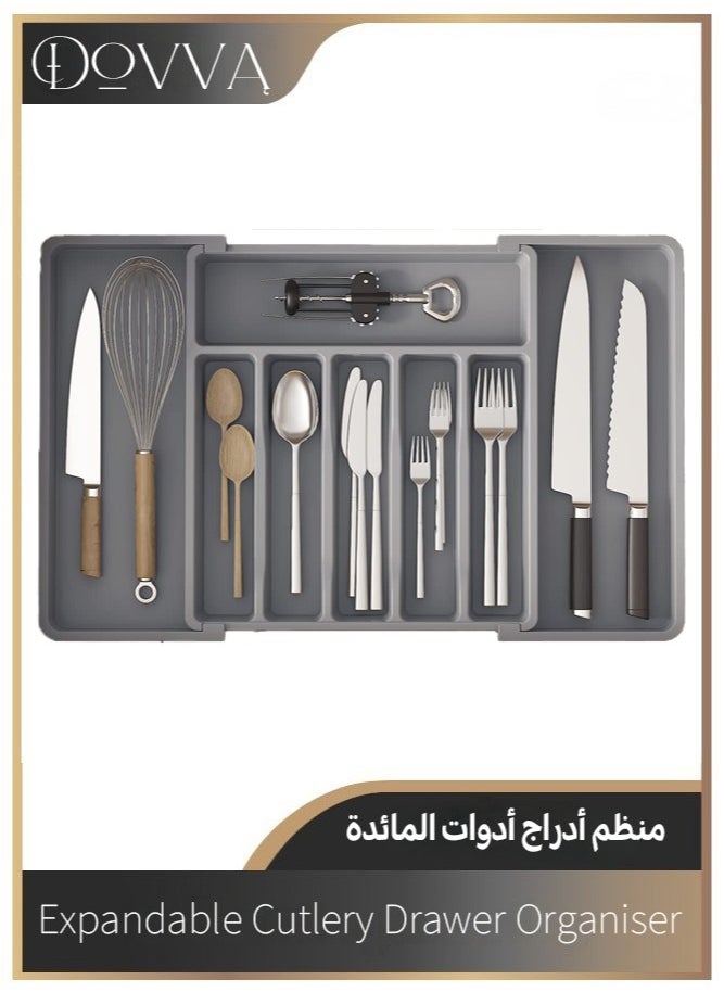 Dovva Silverware Drawer Organizer, Expandable Utensil Tray for Kitchen, BPA Free Flatware and Cutlery Holder, Adjustable Plastic Storage for Spoons Forks Knives, Large, Grey  - Image 1