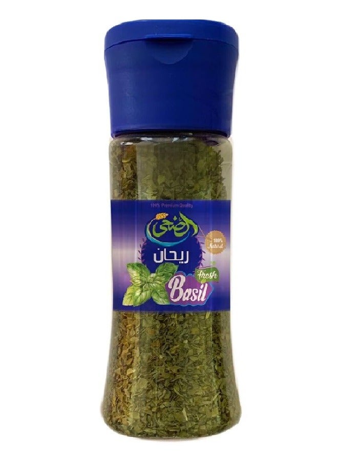 الضحى ملاحة ريحان 20 جرام