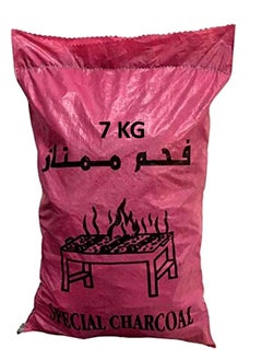 ALSAQER 7 KG-Hardwood Charcoal/Special Charcoal/BBQ Natural Wooden Charcoal  - Image 1