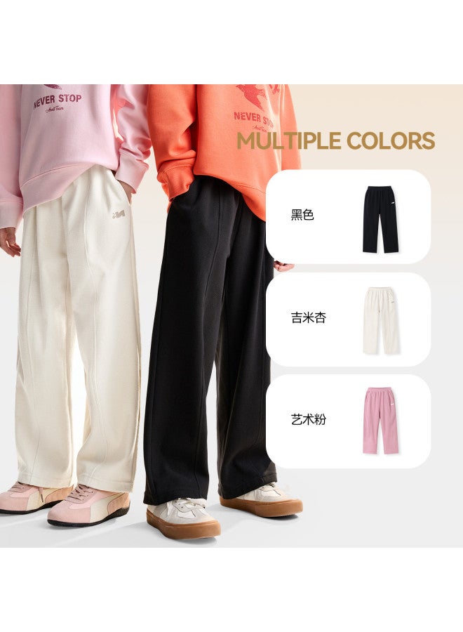 Annil Kids' Pants Boys Girls Straight Leg Trousers 2025 Autumn New Casual Sporty Stretchy Loose Fit Long Pants - Image 4