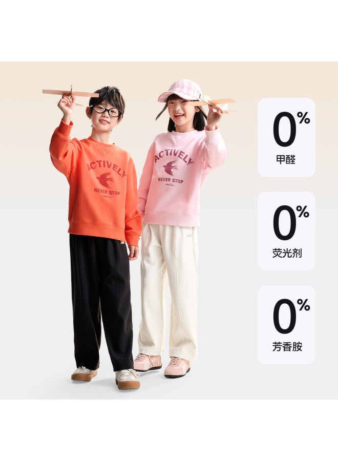Annil Kids' Pants Boys Girls Straight Leg Trousers 2025 Autumn New Casual Sporty Stretchy Loose Fit Long Pants - Image 5