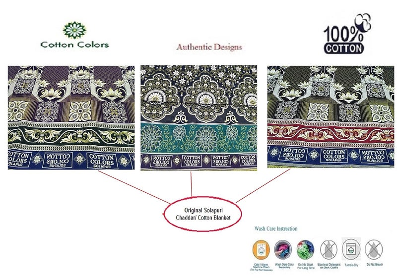 Cotton Colors Floral, Motifs, Self Design Single Blanket Multicolor (2 Blanket)_D56 - Image 2