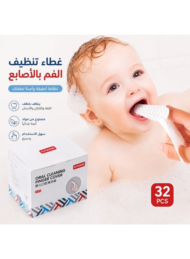 Baby Finger Toothbrush, Baby Dry Wipes Toothbrush, Tooth and Gum Wipes Tongue Cleaner, Infant Oral Cleaner, 32 Count - Image 1