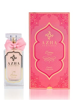 AZHA Azha Perfumes - Zahra EDP 100 ml for Women  - Image 3