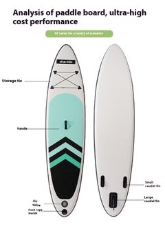 Sharpdo 3.2m Inflatable Paddle Board Sea Surfing Board All-Round Board  - Image 4