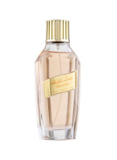 MAKKAJ MISK AFEEF EDP 100ML  - Image 2