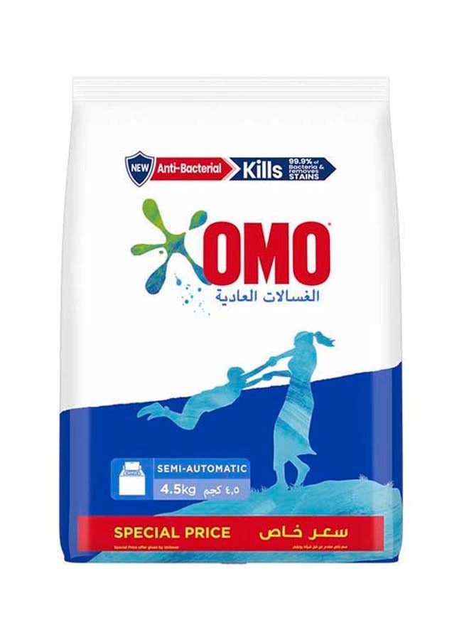 Omo Semi Automatic Washing Powder  - Image 1