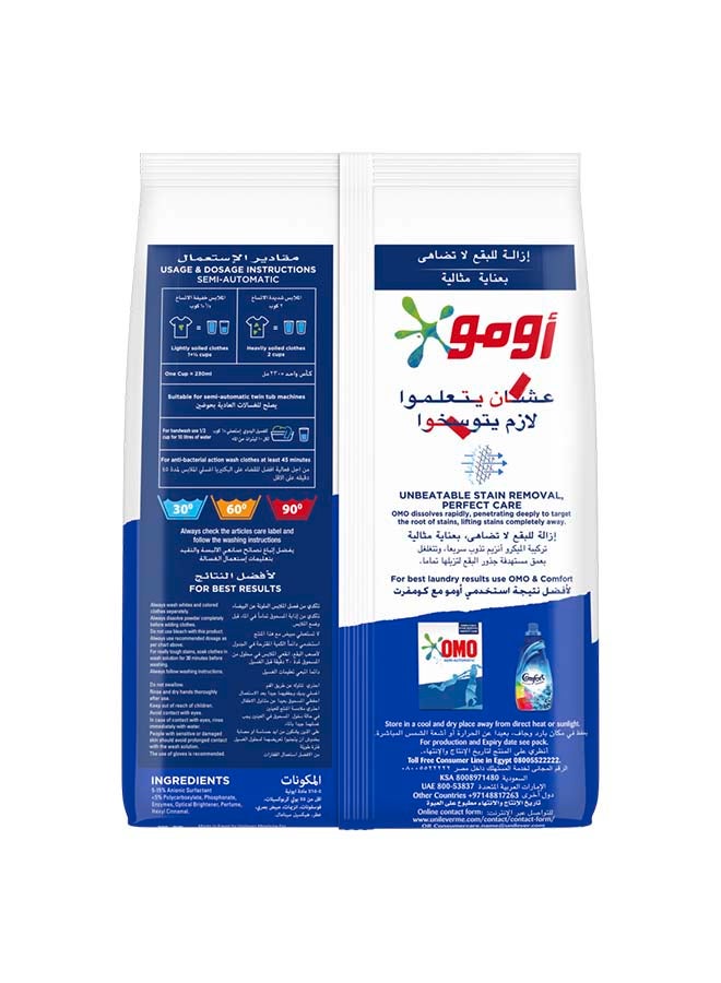Omo Semi Automatic Washing Powder  - Image 2