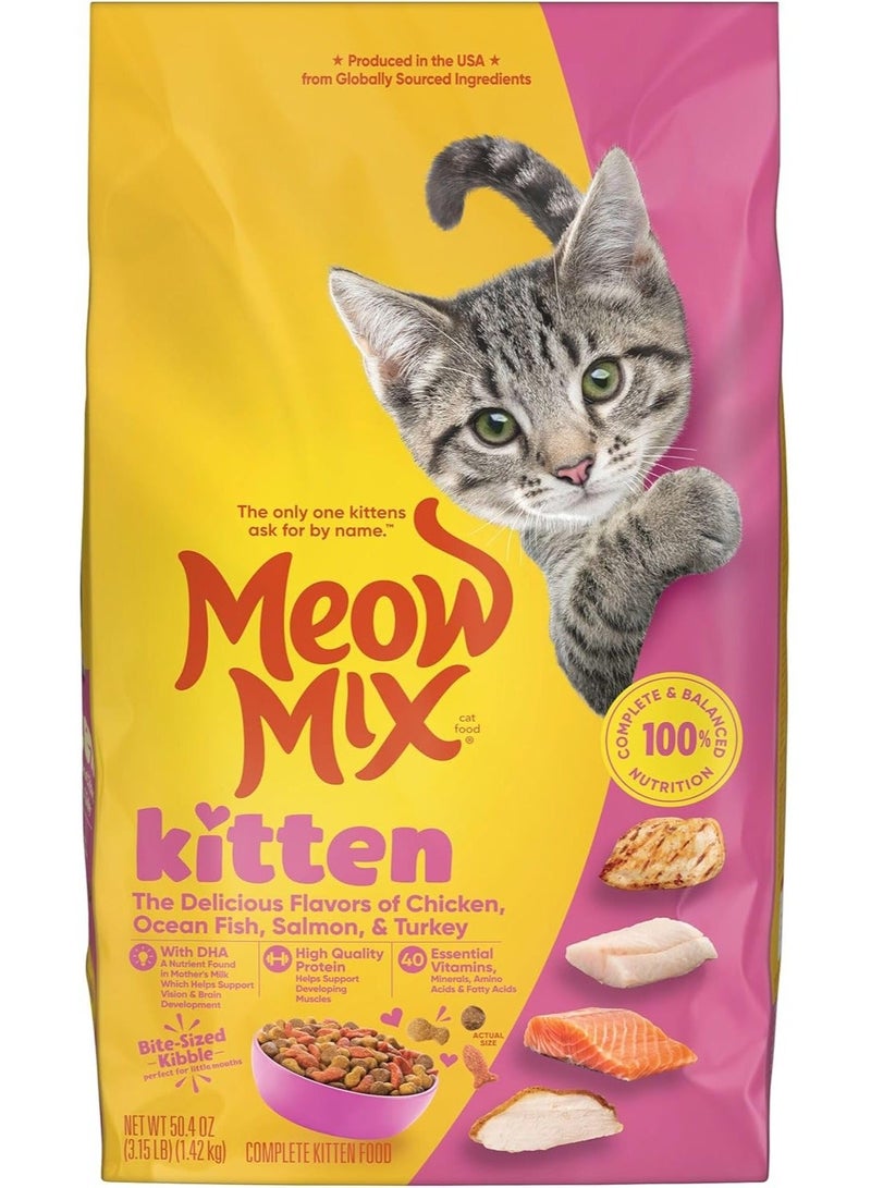 مياو مكس أكل قطط جاف بنكهات محتلفة للقطط الصغيرة بوزن 1.42 كيلو