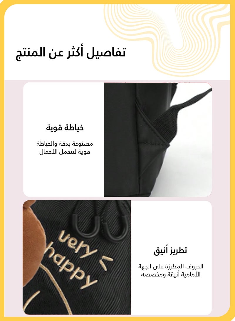 شي آند ليتل حقيبة ظهر للأطفال بشكل دب أسود لطيف جدًا، حقيبة صغيرة وخفيفة الوزن لمرحلة ما قبل المدرسة للأولاد والبنات من عمر 2 إلى 5 سنوات، حقيبة ظهر متينة للأطفال للمدرسة ورياض الأطفال والسفر - Image 3