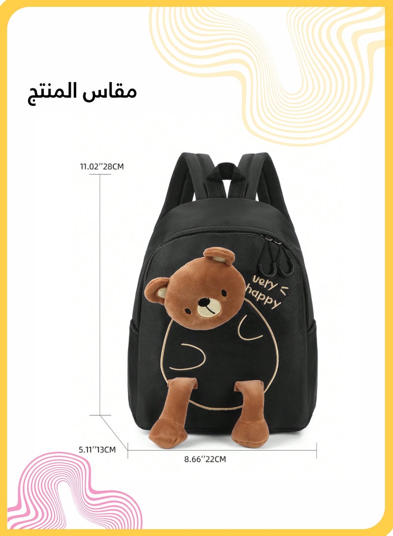 شي آند ليتل حقيبة ظهر للأطفال بشكل دب أسود لطيف جدًا، حقيبة صغيرة وخفيفة الوزن لمرحلة ما قبل المدرسة للأولاد والبنات من عمر 2 إلى 5 سنوات، حقيبة ظهر متينة للأطفال للمدرسة ورياض الأطفال والسفر - Image 5