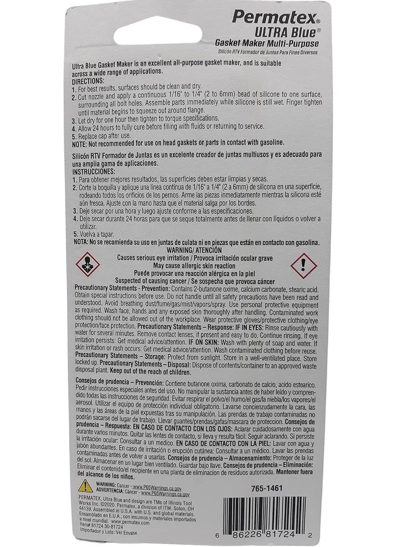 Permatex Ultra Blue Multipurpose RTV Silicone Gasket Maker - 3.35 oz Tube (77B) (1) - Image 2