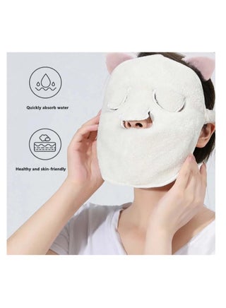 Reusable Hot Compress Face Masks, Hot and Cold Facial Steam Towel for Skin Care, Facial Steamer Towel for Facial Moisturizing for Home Beauty Salon - pzsku/Z0CEC7462A52D48C9A397Z/45/_/1732215953/4ae6e95c-ddb5-4654-8ef7-cc32a19c8303